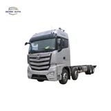 অমন কার্গো ট্রাক